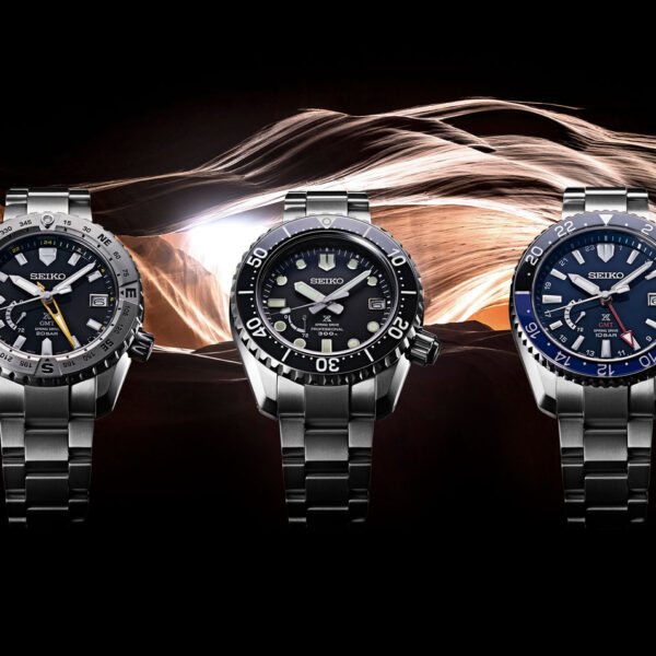 Seiko Prospex LX