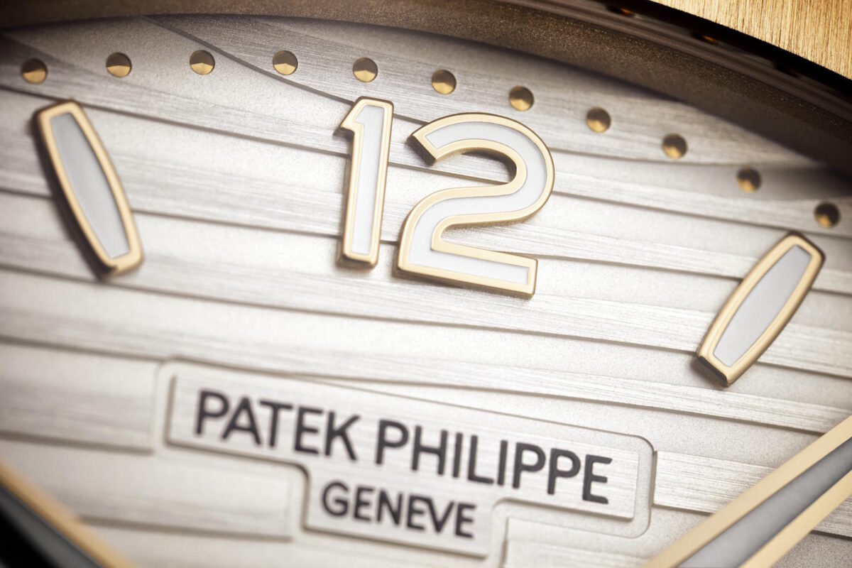 Patek Philippe Nautilus 7118-1R/010